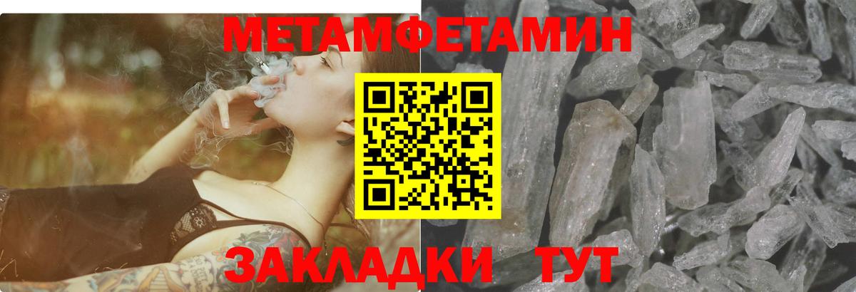 Amphetamine VHQ Александров