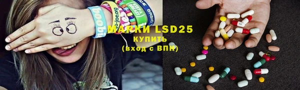 бошки Абинск