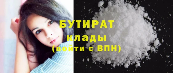 индика Абдулино