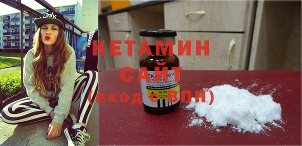 кристаллы Абаза