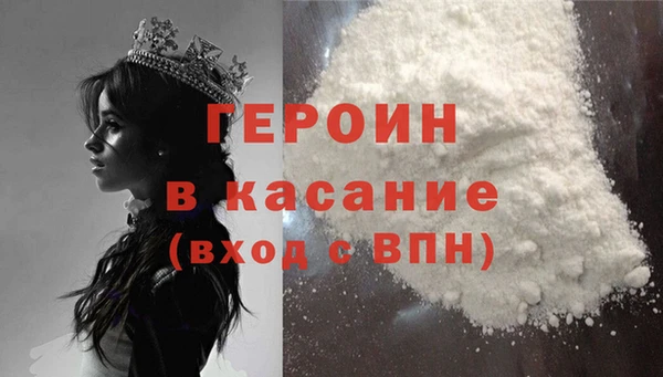 индика Абдулино