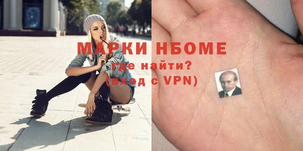 индика Абдулино