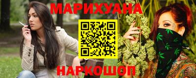 скорость Абакан