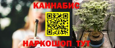 молекула духа Азнакаево