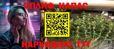 скорость Абакан