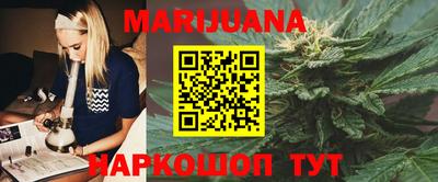 прущие грибы Абинск