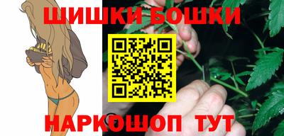 скорость Абакан
