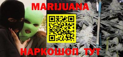 скорость Абакан