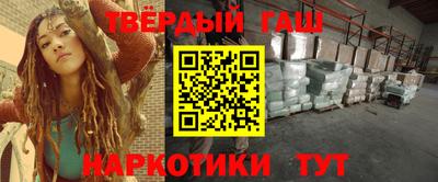 молекула духа Азнакаево