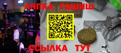 скорость Абакан