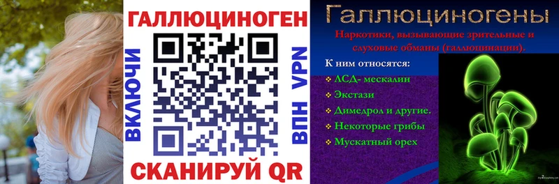 маркетплейс какой сайт  Александров  Псилоцибиновые грибы Cubensis 