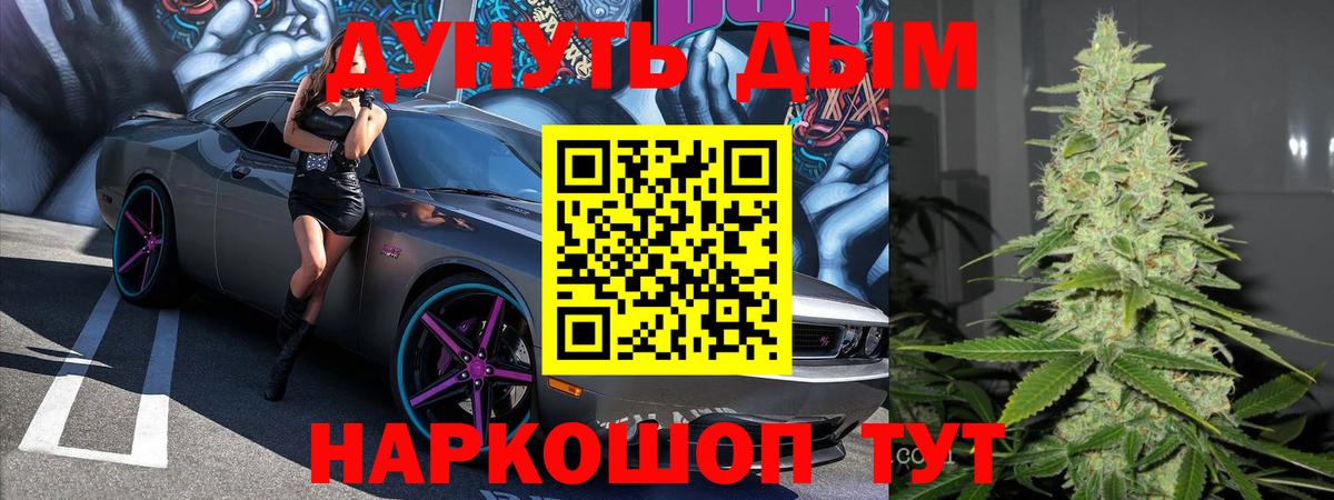Амфетамин Александров