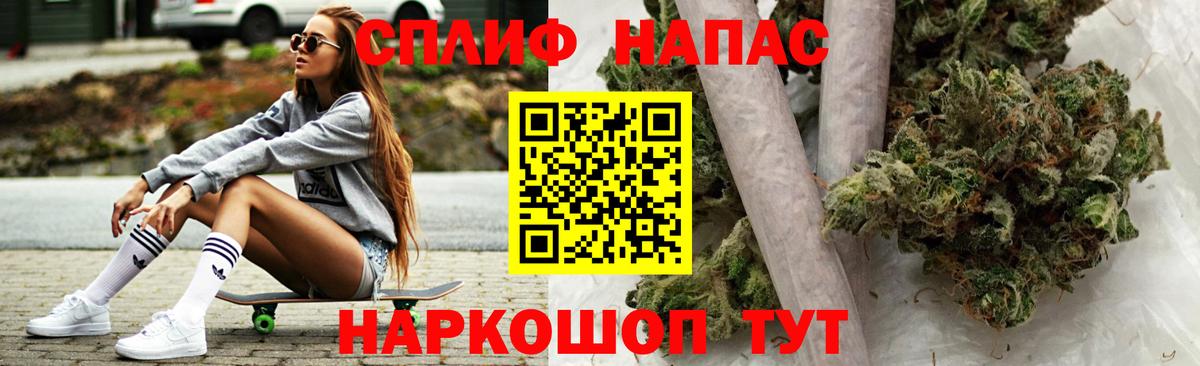 Бошки марихуана THC 21%  Каннабис ГИДРОПОН  Бошки Шишки AK-47  Вход с VPN  Александров 